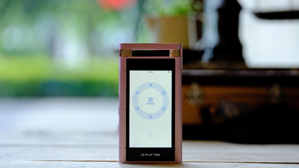 讯飞智能录音笔SR502,讯飞智能录音笔sr701