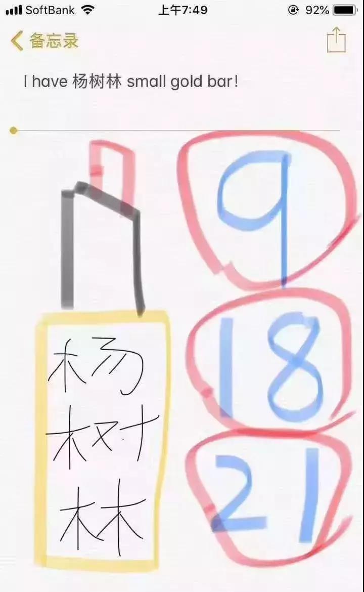 代购法,代购违法为啥朋友圈还有代购