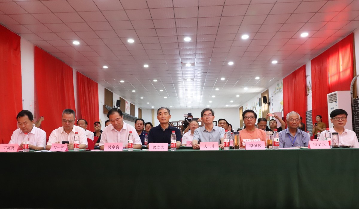 淮南图片网隆重举行“我为淮南写首诗”诗歌颁奖典礼