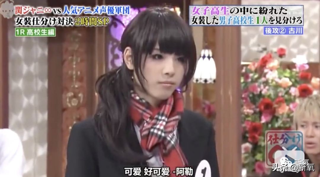 人间迷惑行为大全,人间迷惑行为全集