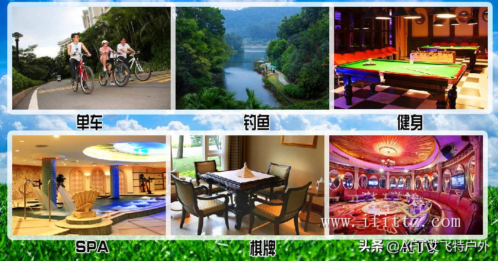 aft艾飞特户外,aft艾飞特户外官方