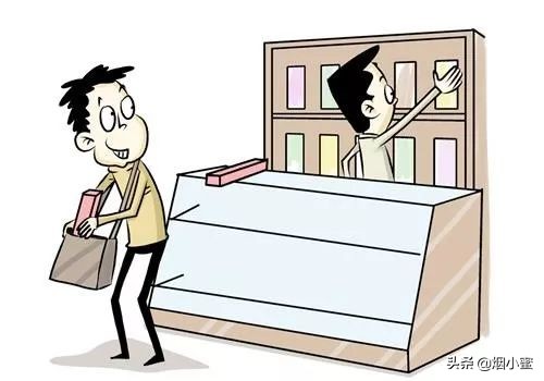 卷烟调包技巧视频教程,卷烟防调包技巧