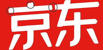 京东产品图怎么能有618标识,京东618标志代表什么