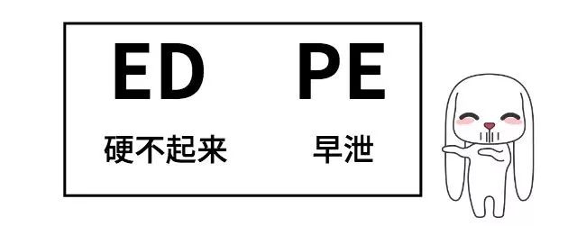 男朋友出了点事和我分手,男朋友对我动手想分手
