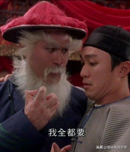 实况手游中超联赛,实况足球手游送梅西