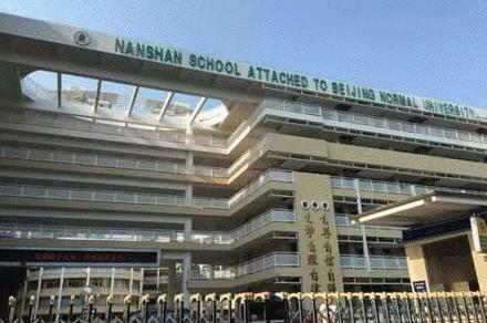 南山名校,北师大附中深圳南山分校