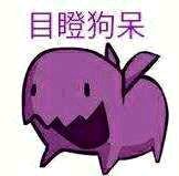 黄旭东解说星际争霸2,星际2总决赛全场回放黄旭东解说