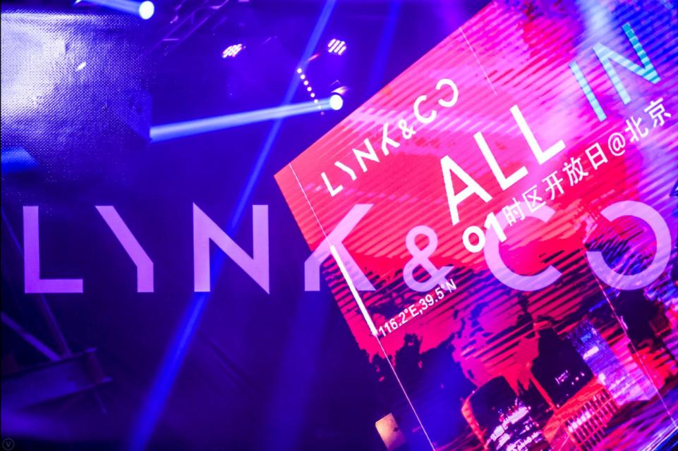 领克01,感谢你们31536000秒的相伴