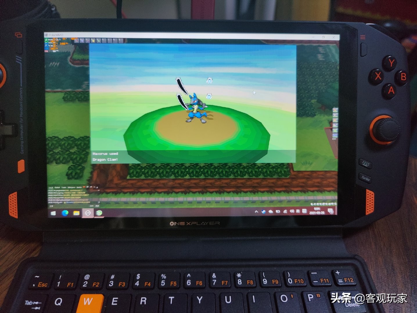 steamdeck测评怪物猎人世界,怪物猎人世界是否支持steamdeck