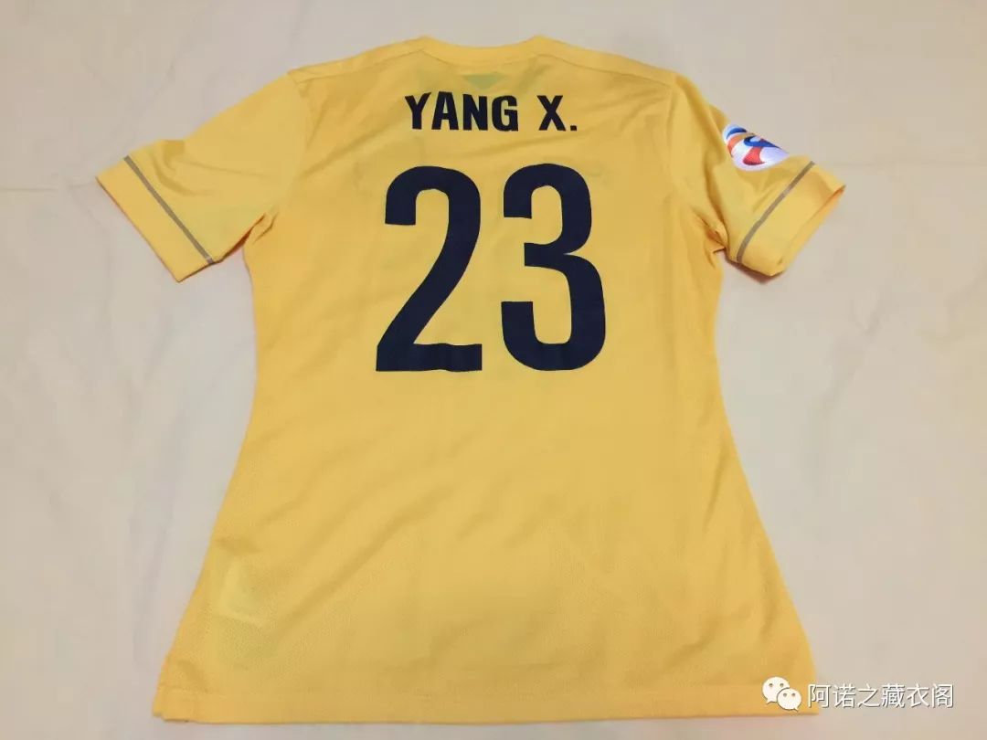 2015亚冠广州恒大决赛次回合,广州恒大15年亚冠夺冠全程回放