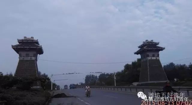 西行纪第7季,西行纪第7集