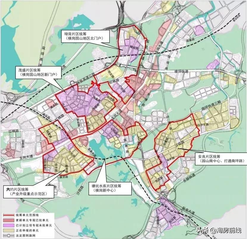 横岗二手房值不值得买,横岗新房值不值得买