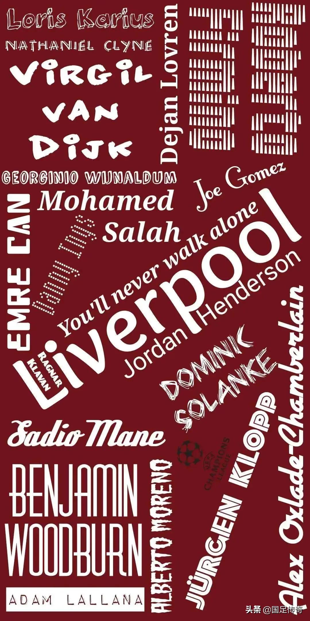 每个球迷都想要的足球壁纸,足球壁纸可爱