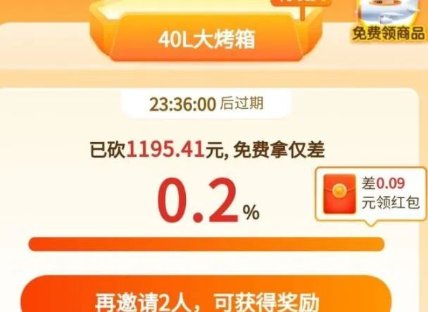 拼多多股价大跌最新,拼多多估值为何跌150亿