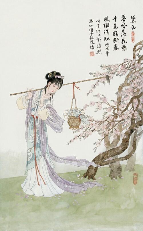 中国邮政发行红楼梦系列邮票,红楼梦金陵十二钗邮票