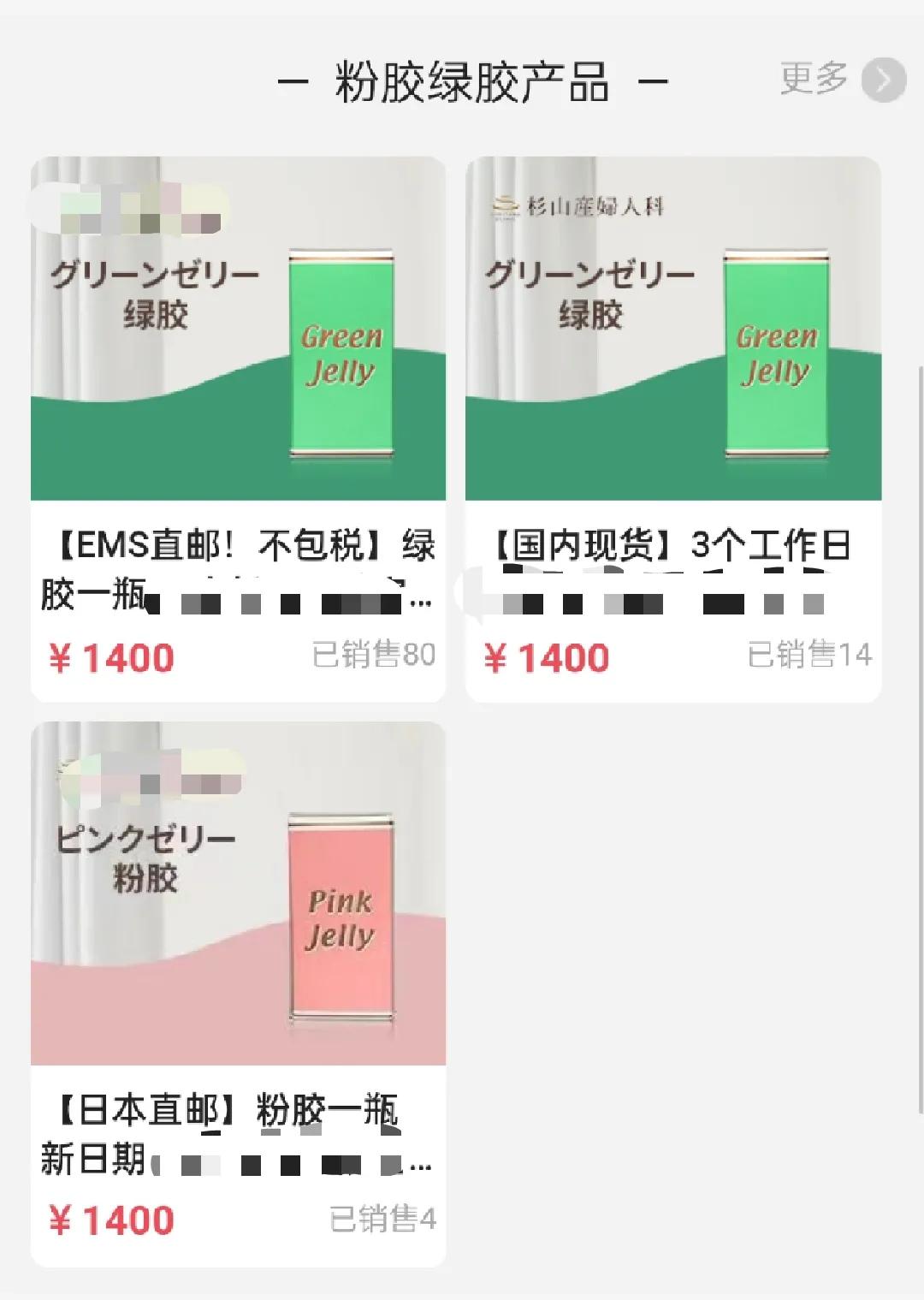 我目睹了一场疯狂的“中国男胎战争”