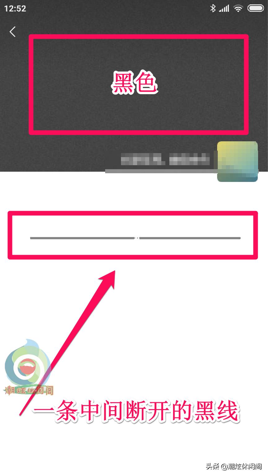 查看好友朋友圈好友能知道吗,微信被加黑名单怎么看对方朋友圈