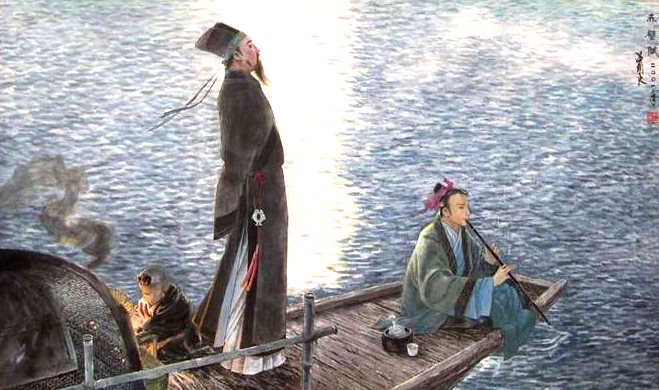 说文解字第193课,说文解字第165课