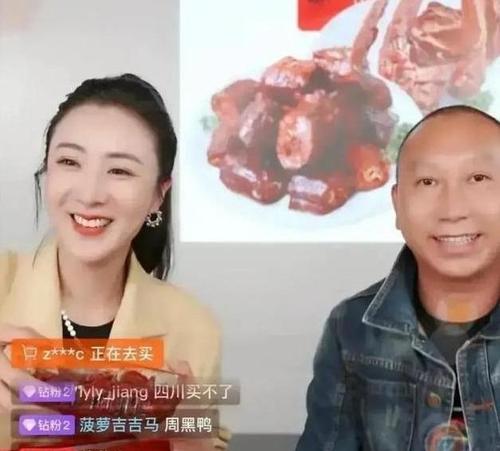 湖北十大特产产品排名,湖北特产最新消息