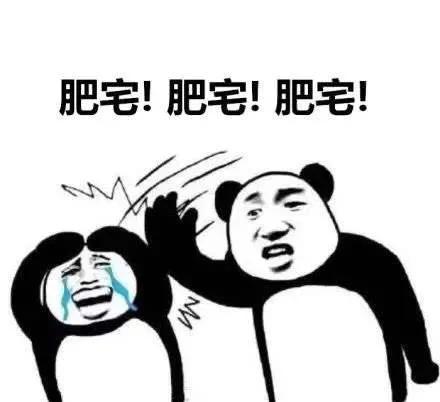 那些年遇到的奇葩们,那些年工作上遇见过的奇葩