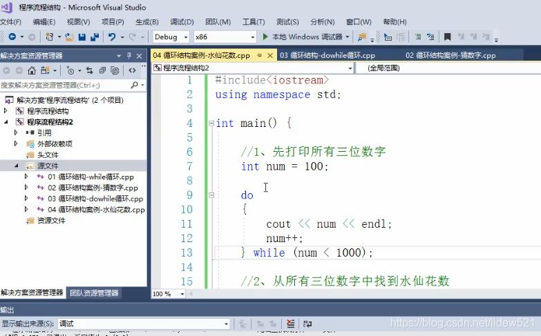 php使用dowhile循环求1到100的偶数,c语言dowhile循环题目经典题