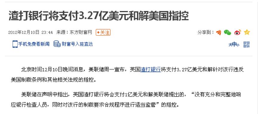 香港开户难还是澳门难,香港开户什么理由好