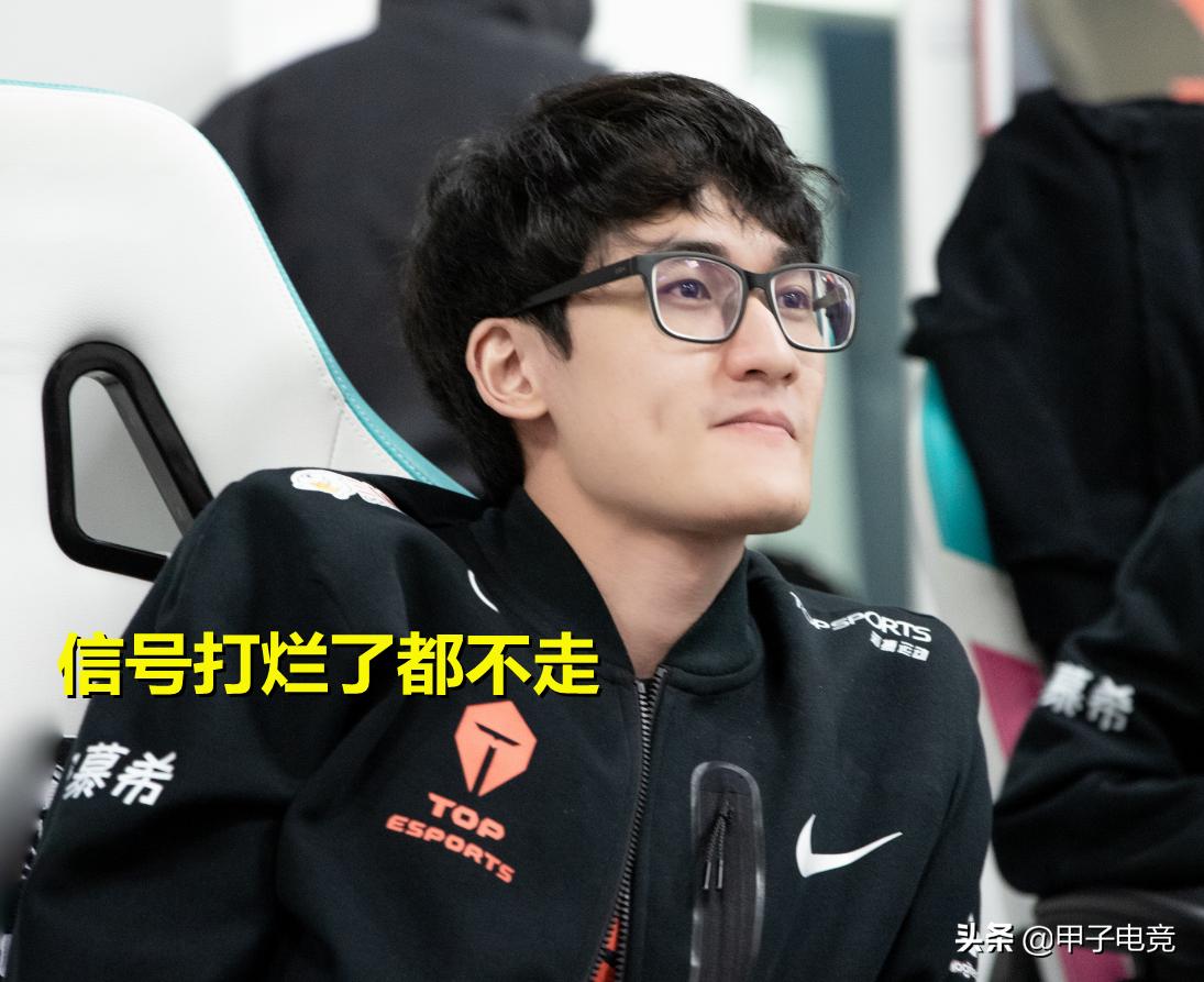 打野过来369不走被抓死，是失误还是没看？第一视角找到了答案