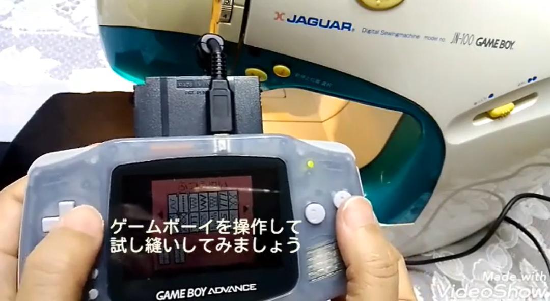 新玩具Get,当游戏机和及裁缝机结合在一起,游戏、裁缝两不误