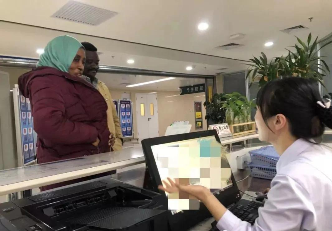 医院普通部和国际部,医院特需门诊和特需部有什么区别