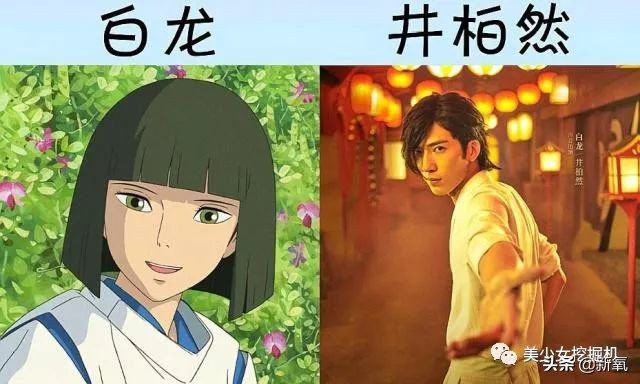 千与千寻最新配音是谁,千与千寻电影配音人员角色