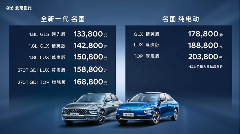 宝藏男孩2019全集,宝藏男孩上线