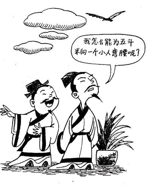 国家不幸诗家幸反映的哲理,国家不幸诗家幸赋到沧桑句便工