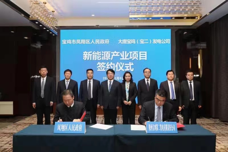 聚焦产业支撑推动高质量发展,加快高新区高质量发展的实施方案