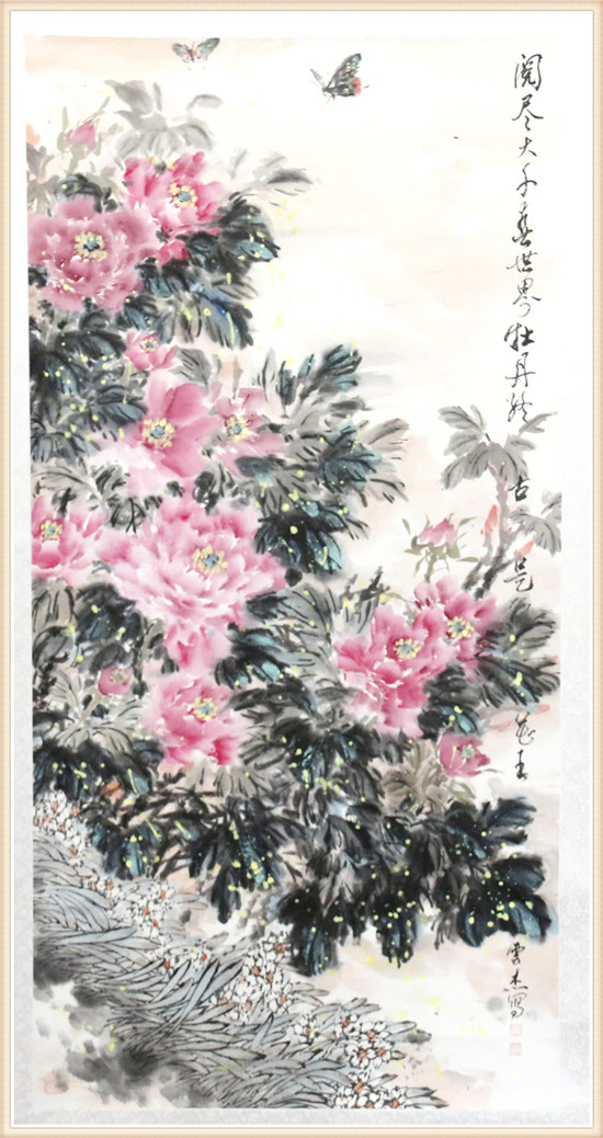 宣和斋国画作品欣赏,宣和书画艺术院加盟