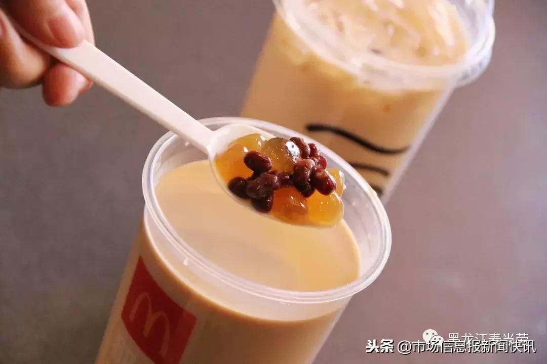 名字里有“金”“钅”领金拱门桶?官方回应来了!