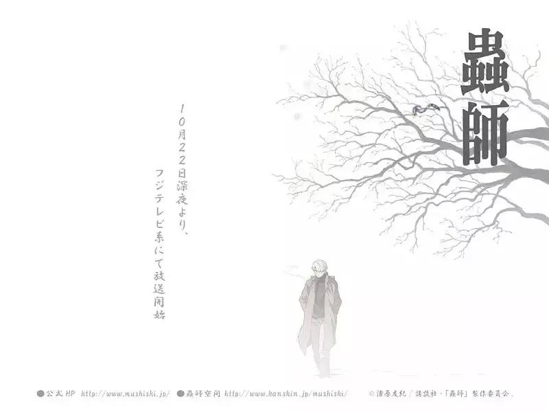 五一放假五天最值得看的动漫,看完这些动漫后你的精神状态