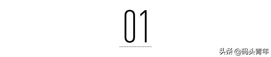 五个爱踢足球的贵州山区少女，能在广州逆天改命吗？