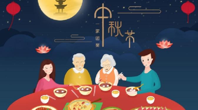 关于中秋神话的故事简短,中秋节的神话传说英语简短