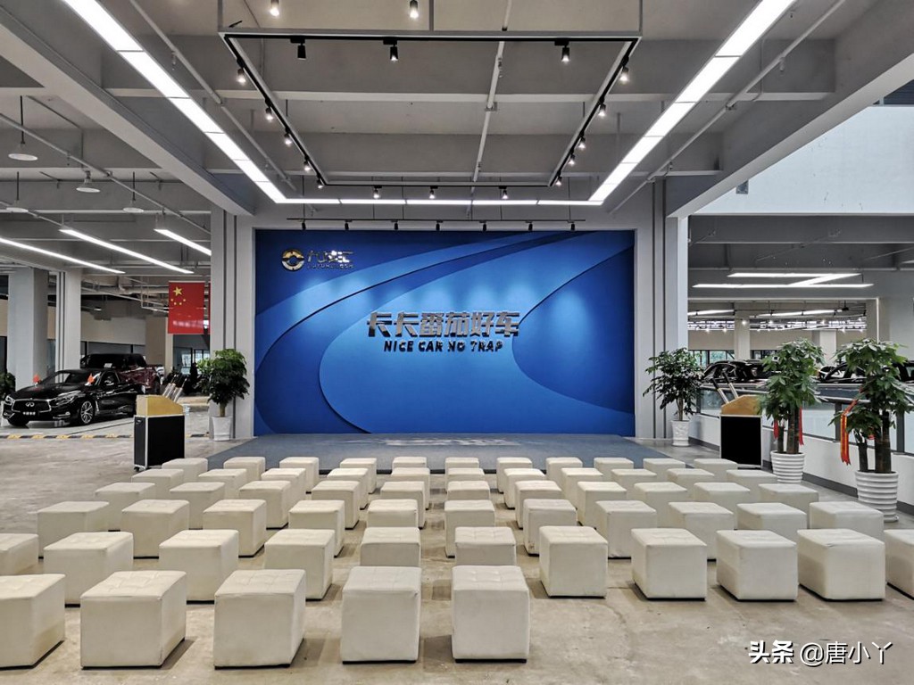 九域汇广场,九域汇名车广场