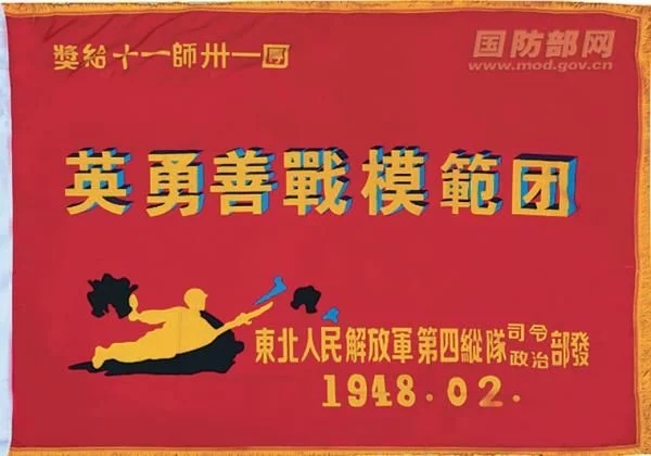 从胶东打出来的解放军六大“王牌团”，走出两任军委副主席