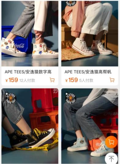 鞋子代表一个人的层次,哪些平价且好看的鞋店