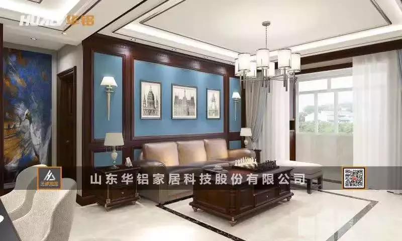 品质潍坊展播丨（九）铝制家居新时代——山东华铝家居科技股份有限公司