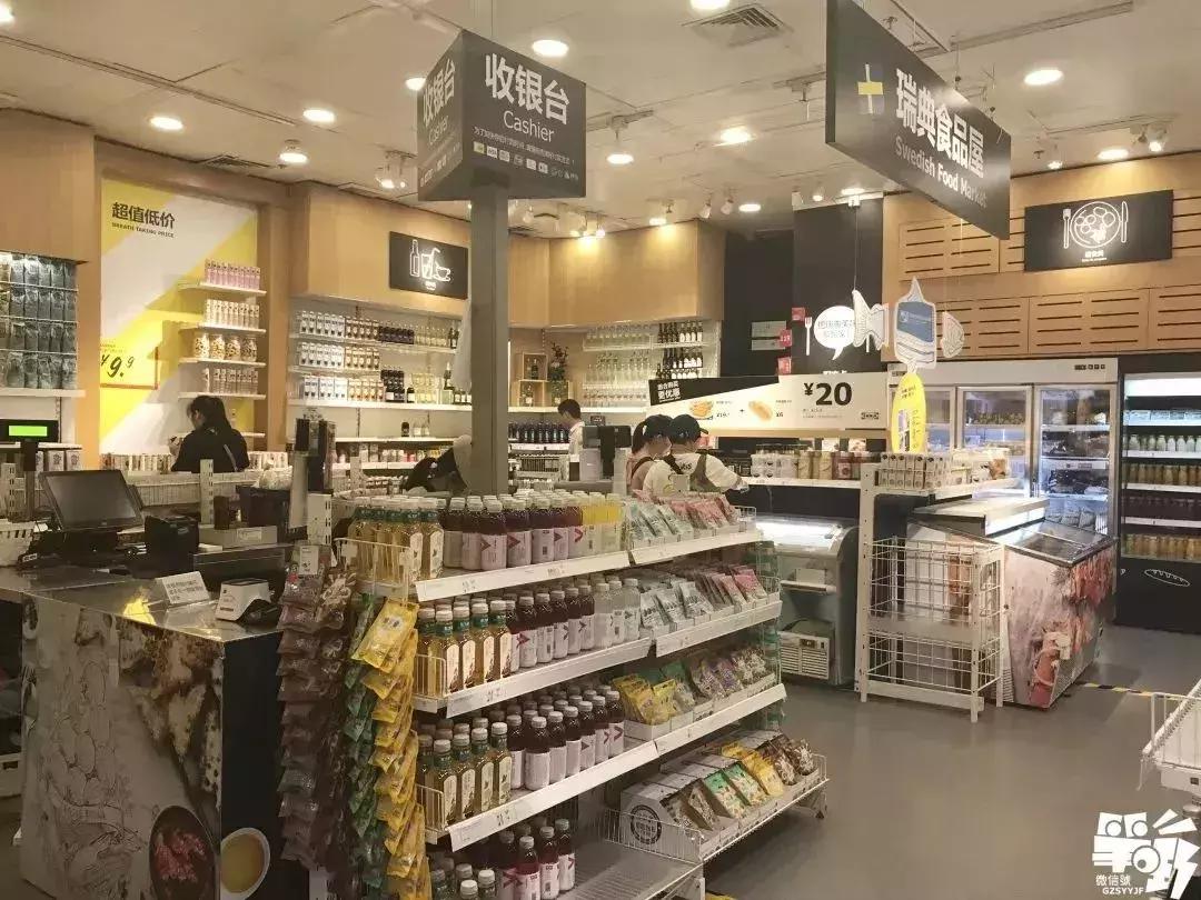 东莞市厚街宜家家居店,宜家家居东莞分店在哪里