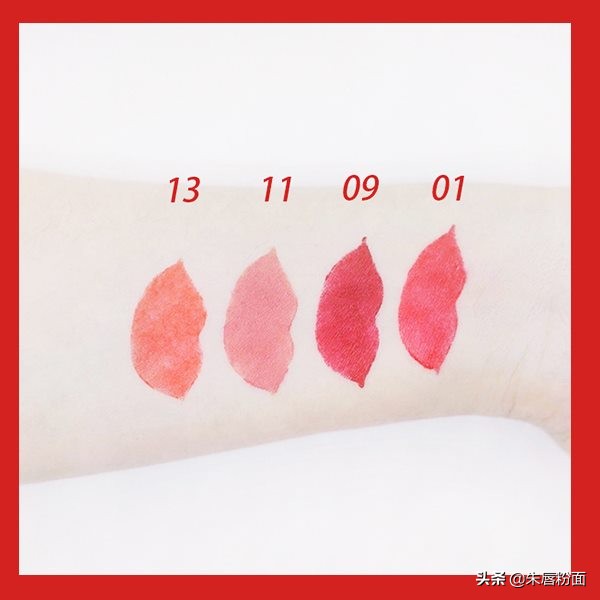 双十二大牌口红必买清单,秋冬口红试色双十一必买