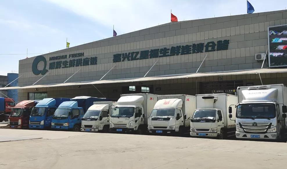 亿里福潘庆磊是哪里人,亿里福集团董事长潘庆磊