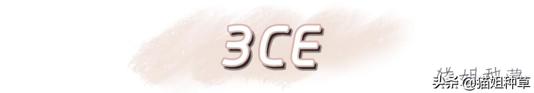 泫雅ysl金盖哑光唇釉色号,泫雅ysl银条试色