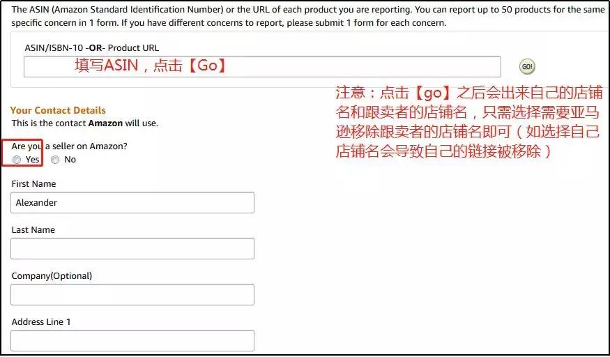 赶走跟卖最有效的方式,八种对付别人的方法
