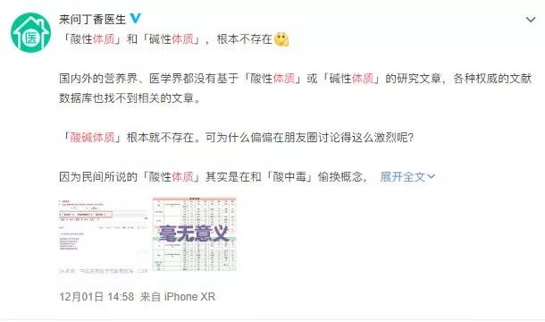 十大美容单品排行榜,这几年流行的养生美容爆品