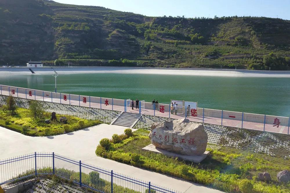 碧波奔流黄土坡——“引洮工程”的世纪圆梦故事